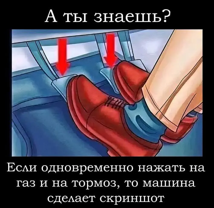 #IT
😂 ПМ 🛍 Другие каналы
В этом посте были ссылки, но мы их удалили по правилам Сетки | Сетка — социальная сеть от hh.ru