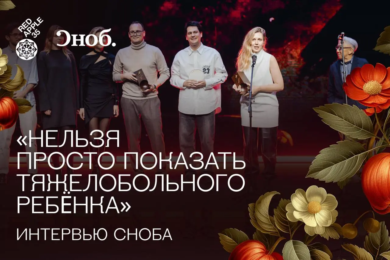 Правила новой социальной рекламы ❤️
Когда помощь благотворительным фондам становится неотъемлемой частью ДНК компании? Уже сегодня | Сетка — социальная сеть от hh.ru