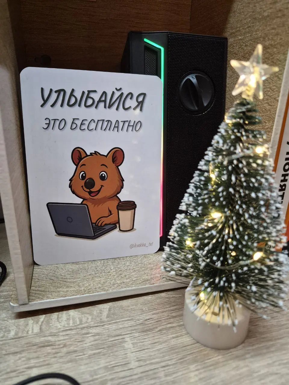 Как нативная реклама чуть не превратилась в «Слово пацана» | Сетка — социальная сеть от hh.ru