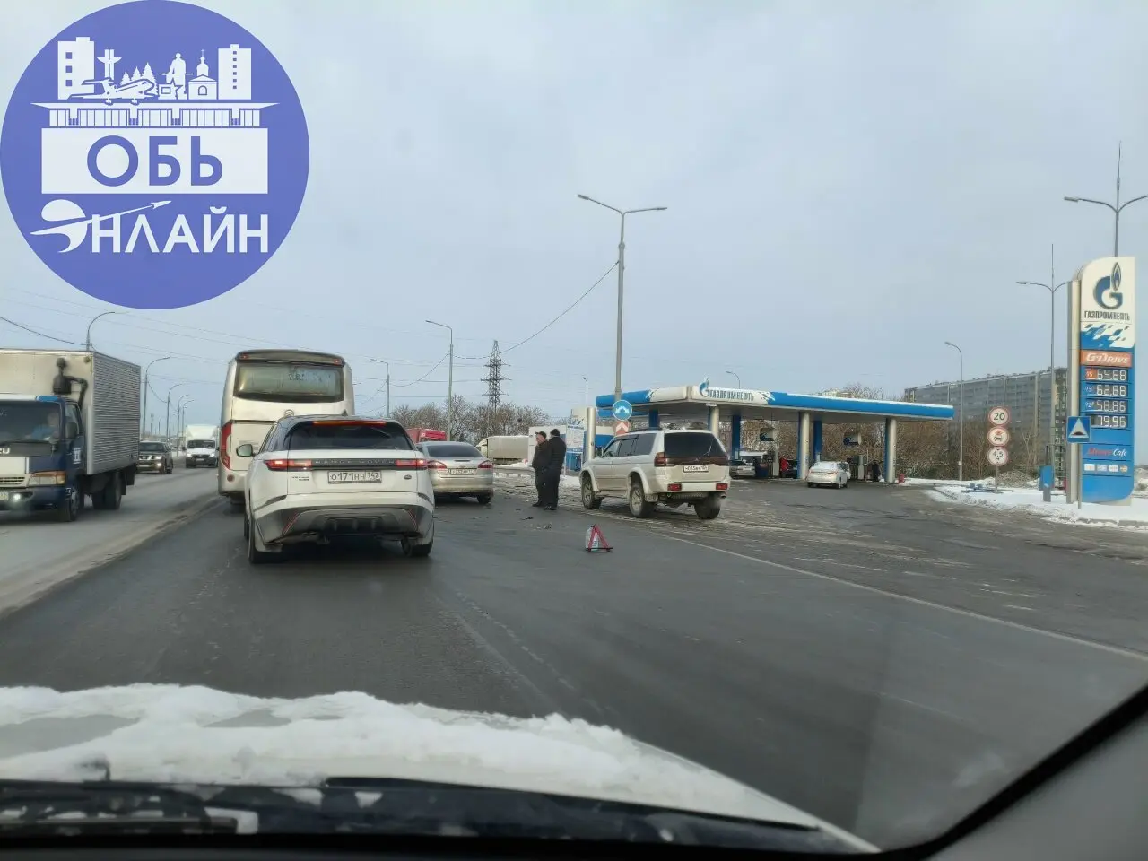 ↗ Сегодняшняя авария на выезде из геодезии
vk.ru
Подробнее на https://vk.com/ob.gorod
#городобь #городобьонлайн #толмачево | Сетка — социальная сеть от hh.ru