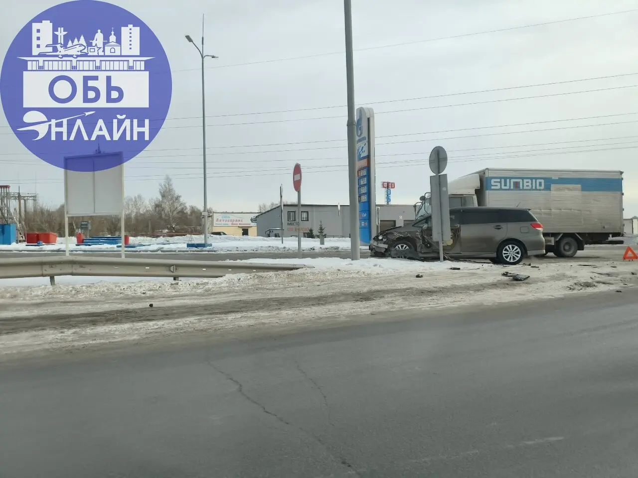 ↗ Сегодняшняя авария на выезде из геодезии
vk.ru
Подробнее на https://vk.com/ob.gorod
#городобь #городобьонлайн #толмачево | Сетка — социальная сеть от hh.ru
