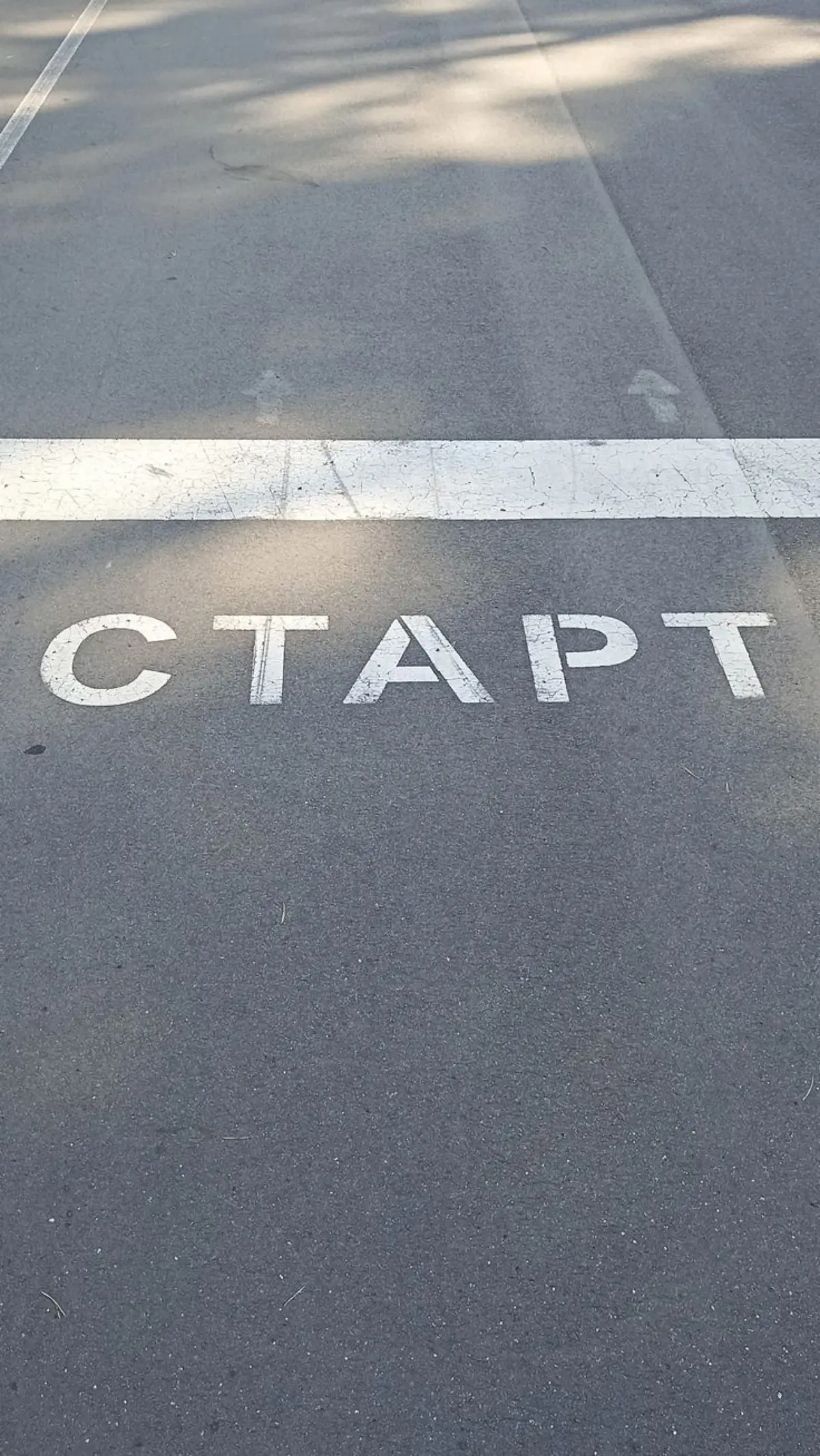 Нейминг в корпоративных продажах | Сетка — социальная сеть от hh.ru