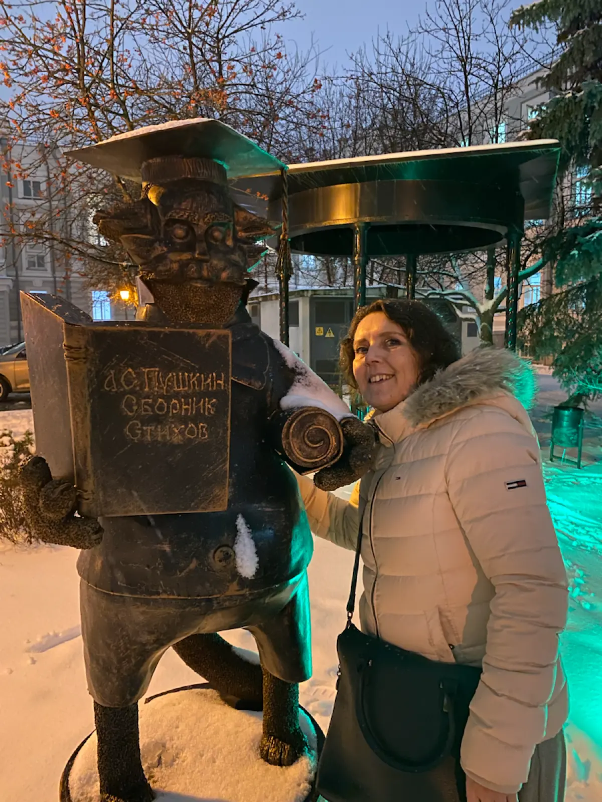 Казань | Сетка — социальная сеть от hh.ru