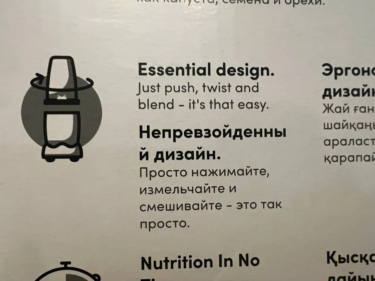 Действительно непревзойденны
й | Сетка — социальная сеть от hh.ru