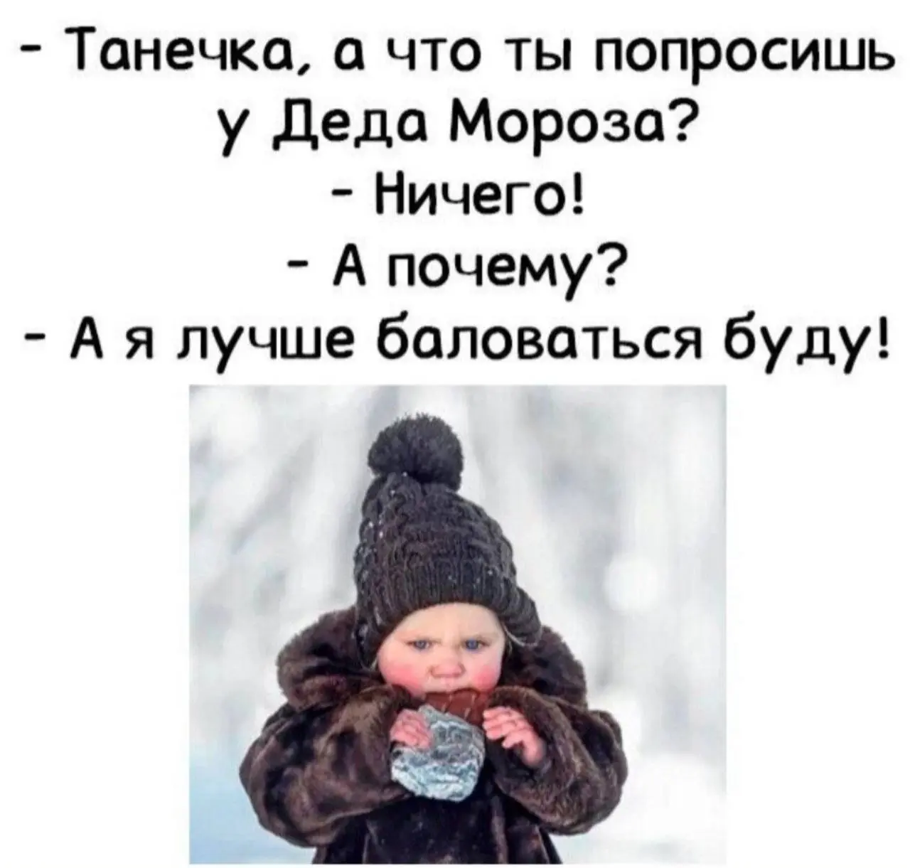 Я вот тоже думаю баловаться 🤪 но если вдруг, то я подготовила несколько аромабоксиков с мелтсами. Закладываешь в аромалампу, поджигаешь свечу, мелтсик тает 🫠 и вкусненько пахнет | Сетка — социальная сеть от hh.ru