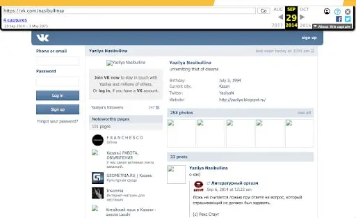 Обязательно сохраните себе этот инструмент! 🙂
👉🏻 https://web.archive.org/ — показывает историю изменения страниц | Сетка — социальная сеть от hh.ru