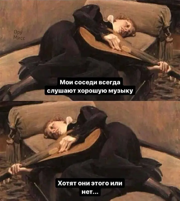 Пятница друзья!
Ребята сегодня постарались мемы прислали . Я что-то давно не выкладывал подборки.
А еще сегодня собеседование проводил, попался уникальный кандидат | Сетка — социальная сеть от hh.ru
