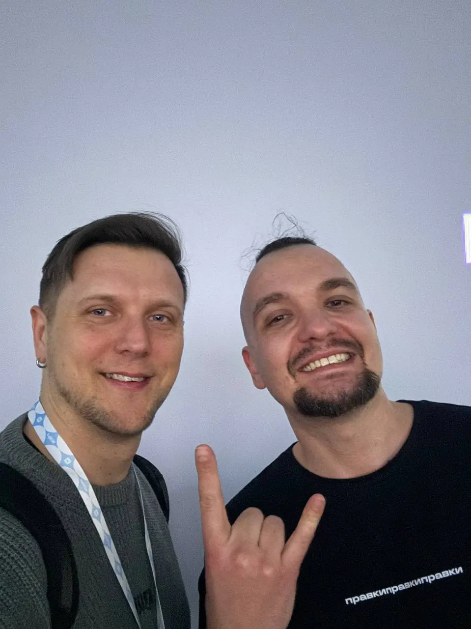 Встретил Игорь Готт !
Лет 12 его не видел, еще с Икс Софта. Мы поработали вместе, потом разбежались по компаниям | Сетка — социальная сеть от hh.ru