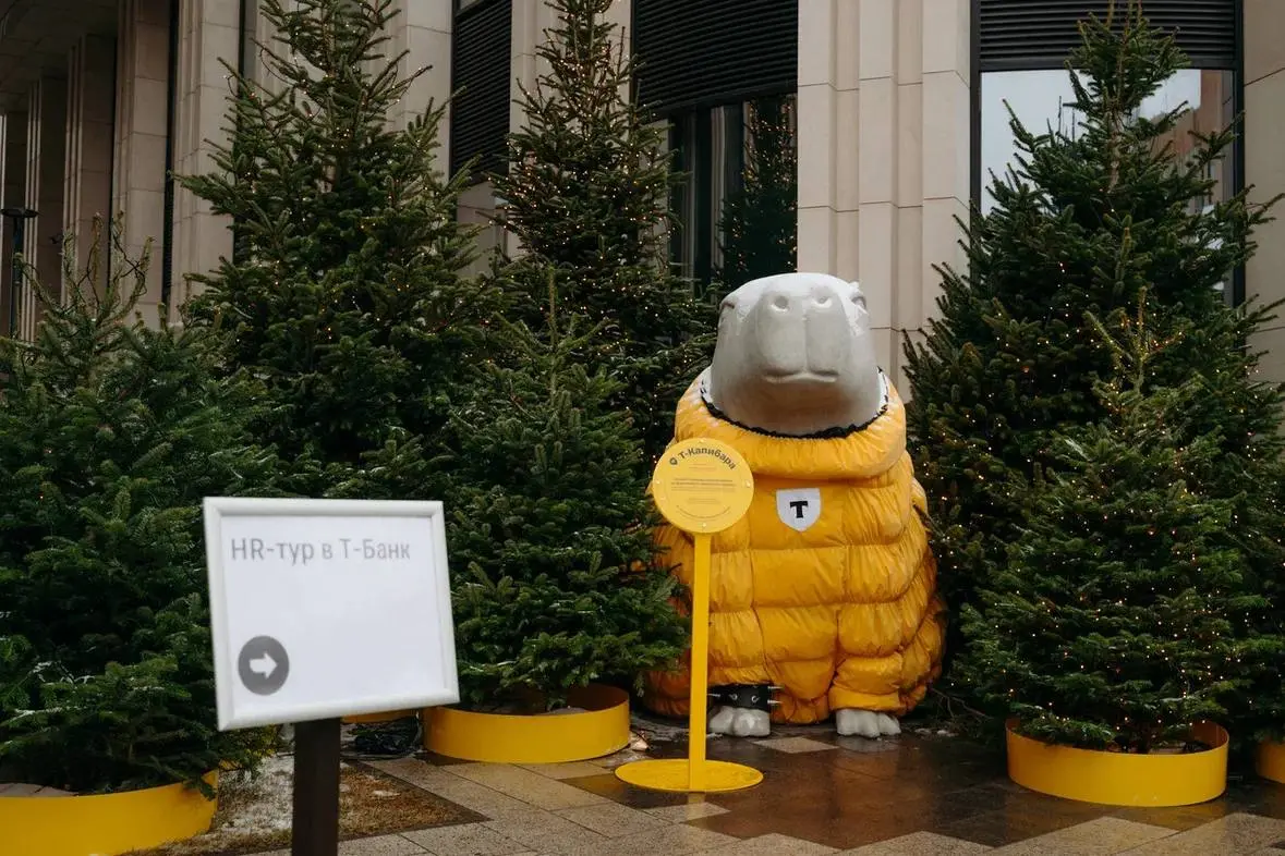 🤍 Как прошёл HR-тур в Т-Банке: главное за один день
10 декабря мы провели HR-тур в штаб-квартире Т-Банка | Сетка — социальная сеть от hh.ru
