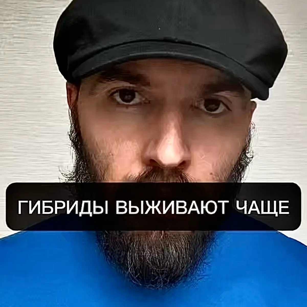 Почему порой лучше не зацикливаться на каком-то одном направлении развития личностных качеств. | Сетка — социальная сеть от hh.ru
