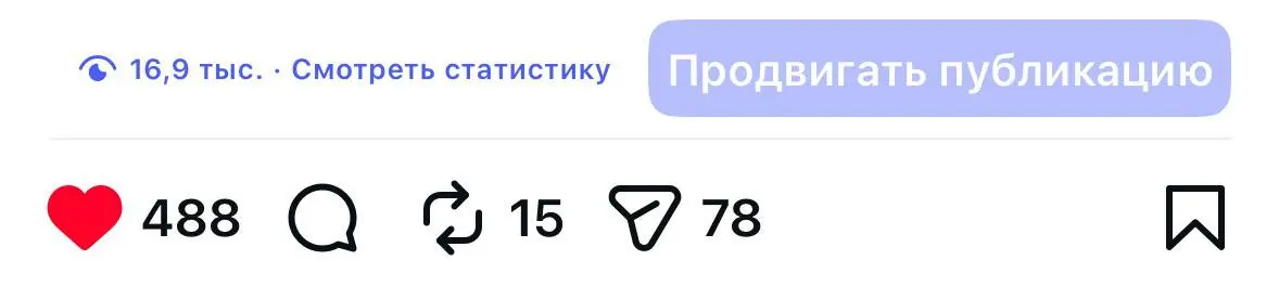 https://www.instagram.com/lianaplang
А ещё у меня впервые полетел рилс
Лайки, комменты, подписки приветствуются⬆️⬆️⬆️ | Сетка — социальная сеть от hh.ru