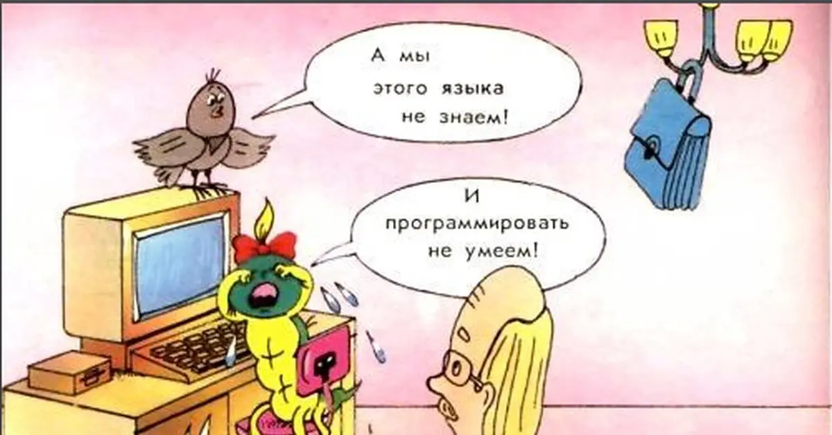Tilda + Битрикс/WordPress
Есть проекты, которым Тильда не подходит: агрегаторы, сложные интернет-магазины или сайты с личным кабинетом | Сетка — социальная сеть от hh.ru