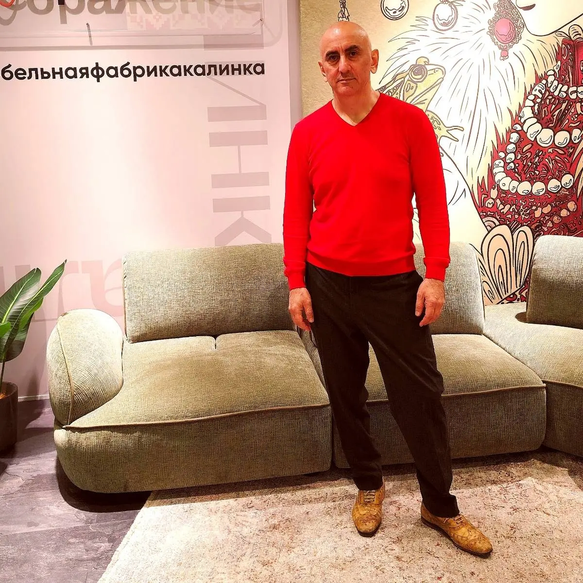 Network member avatar