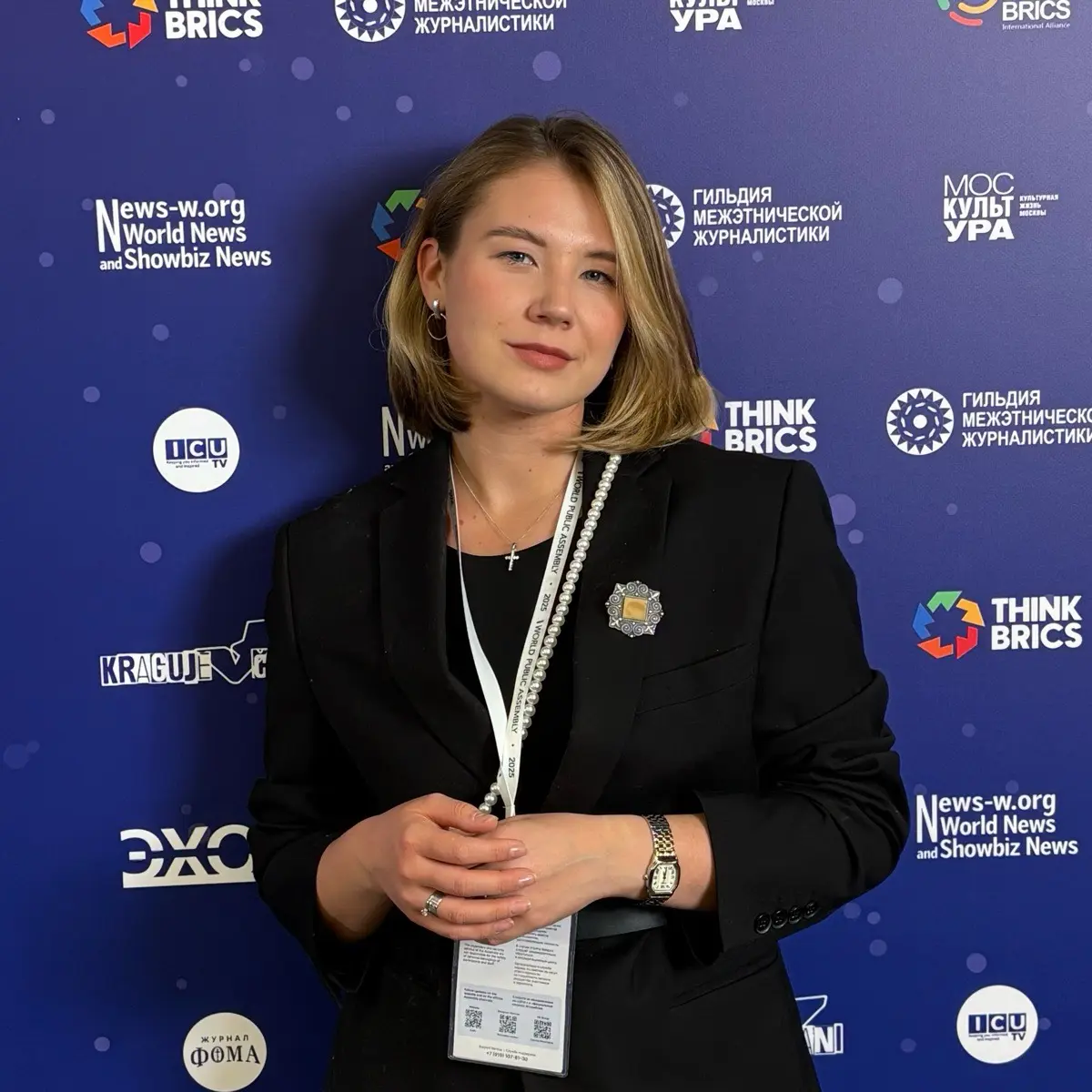 Network member avatar