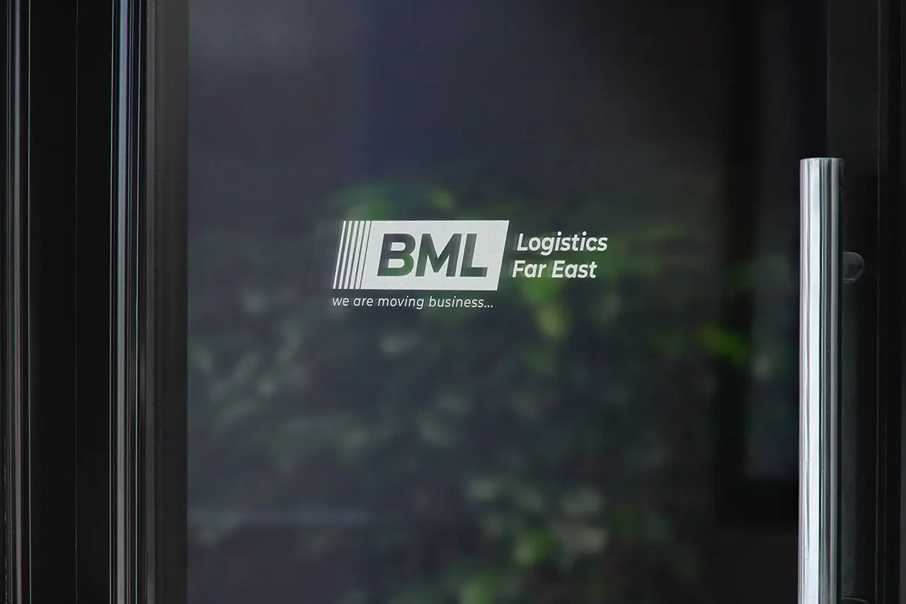 🖼 «Как мы создали логотип для логистической компании со скоростью в деталях»
«Бизнес Мастер Лоджистикс ДВ» (BML) — динамично развивающаяся компания, специализирующаяся на полном логистическом цикле с ... | Сетка — социальная сеть от hh.ru