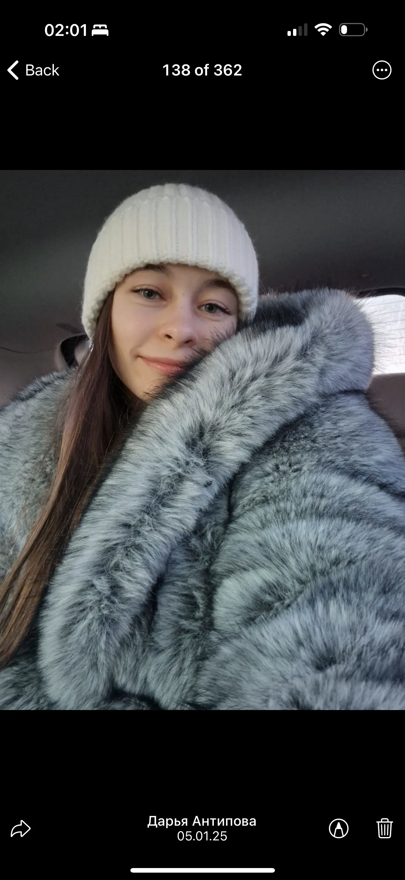 Дарья Антипова
