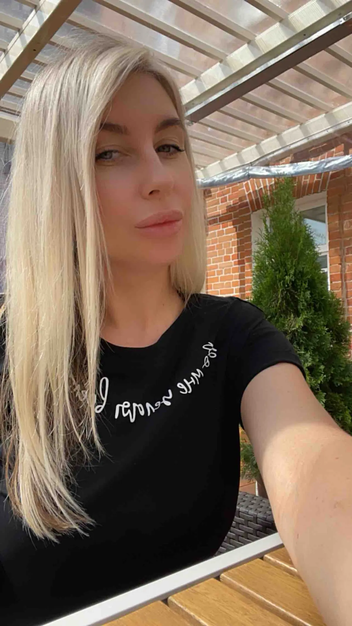 Инна Василькова
