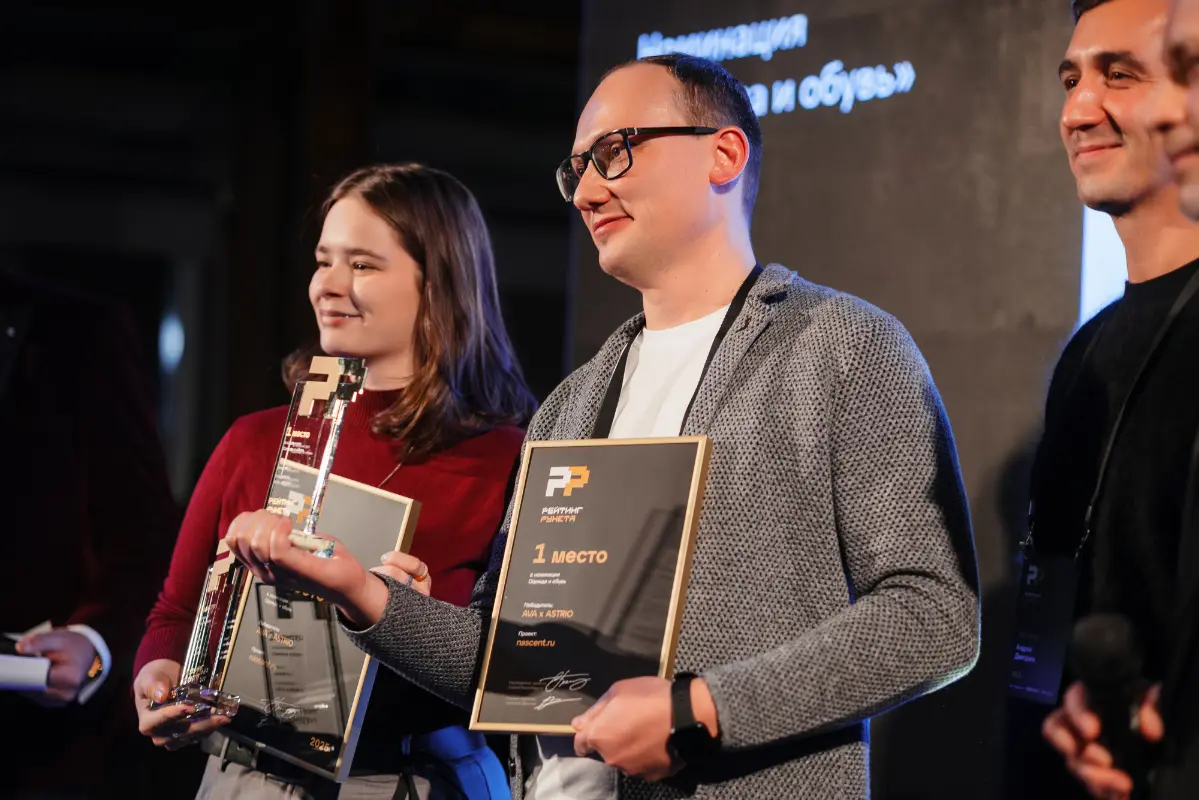 Друзья, у нас историческая победа! Наш проект занял ПЕРВОЕ МЕСТО в авторитетном конкурсе «Рейтинг Рунета»! 

Эта награда для нас особенно ценна, потому что в напряженной борьбе мы обошли проекты таких... | Сетка — социальная сеть от hh.ru