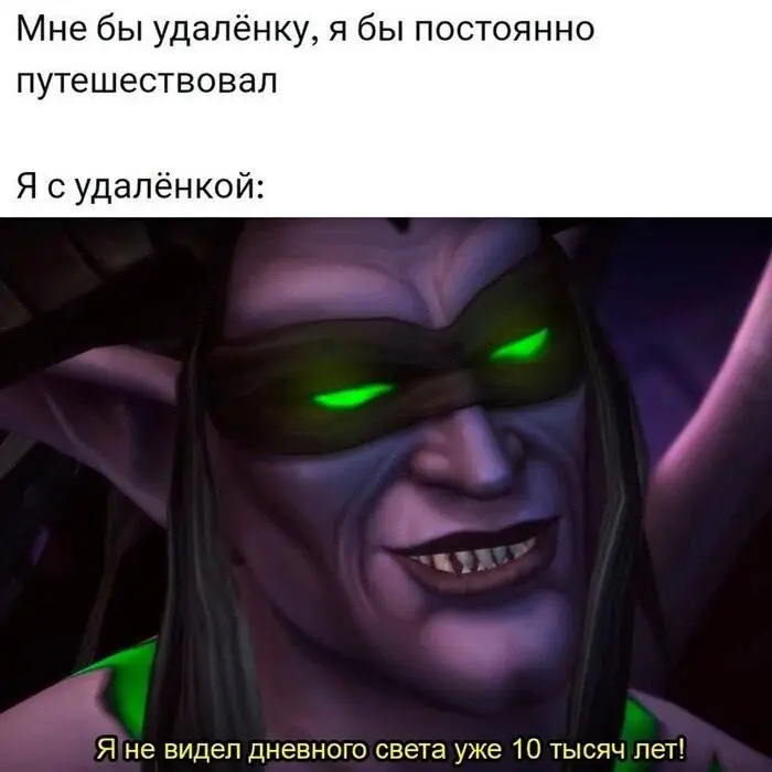 #true | Сетка — социальная сеть от hh.ru