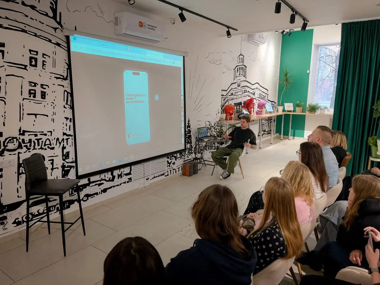 В чём сила? В нейросетях! | Сетка — социальная сеть от hh.ru