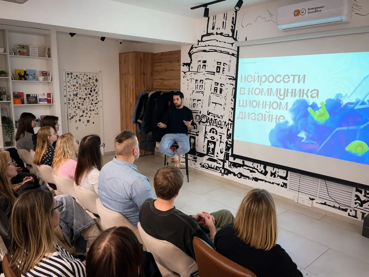 В чём сила? В нейросетях! | Сетка — социальная сеть от hh.ru