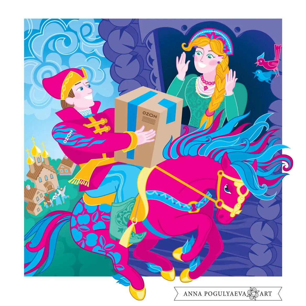 День медведя. Векторные иллюстрации в русском стиле | Сетка — социальная сеть от hh.ru