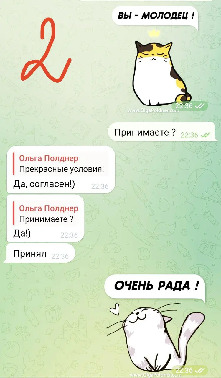 У Константина - фикс 600 gross + 50% годового/
🔽🔽🔽🔽🔽
Консультации, вопросы, предложения @olgapoldner
#Офферы@poldner | Сетка — социальная сеть от hh.ru