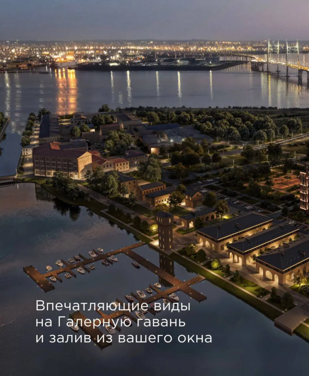 1️⃣2️⃣3️⃣
В одном из лучших ЖК на Васильевском острове в Санкт -Петербурге появились в продаже первые квартиры с террасами | Сетка — социальная сеть от hh.ru