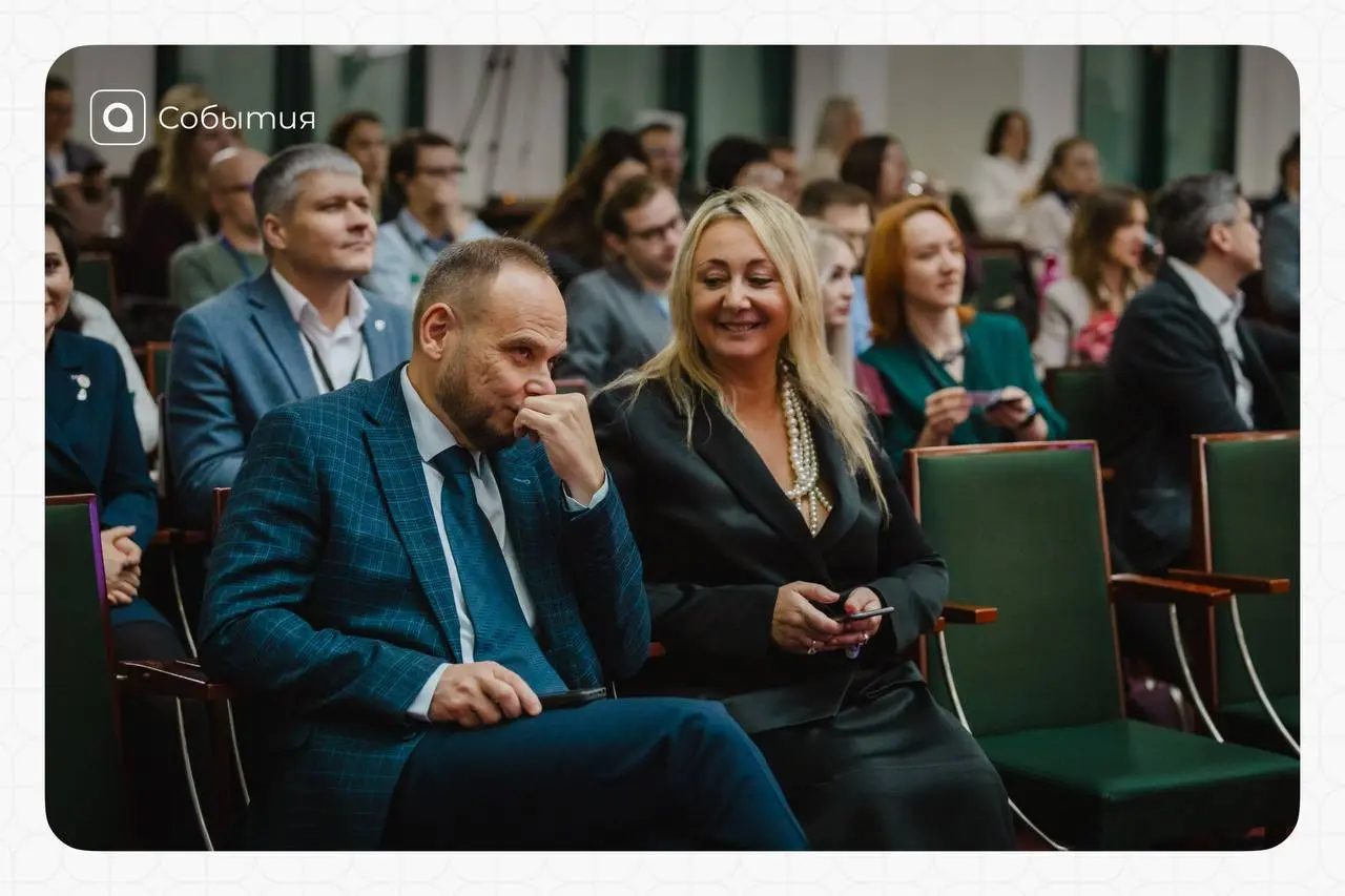 Молодежное сообщество, которое формирует образ будущего
🔥 31 октября на площадке Торгово-промышленной палаты Российской Федерации состоялся II Международный нейрофестиваль PRO Neuro Skolkovo | Сетка — социальная сеть от hh.ru