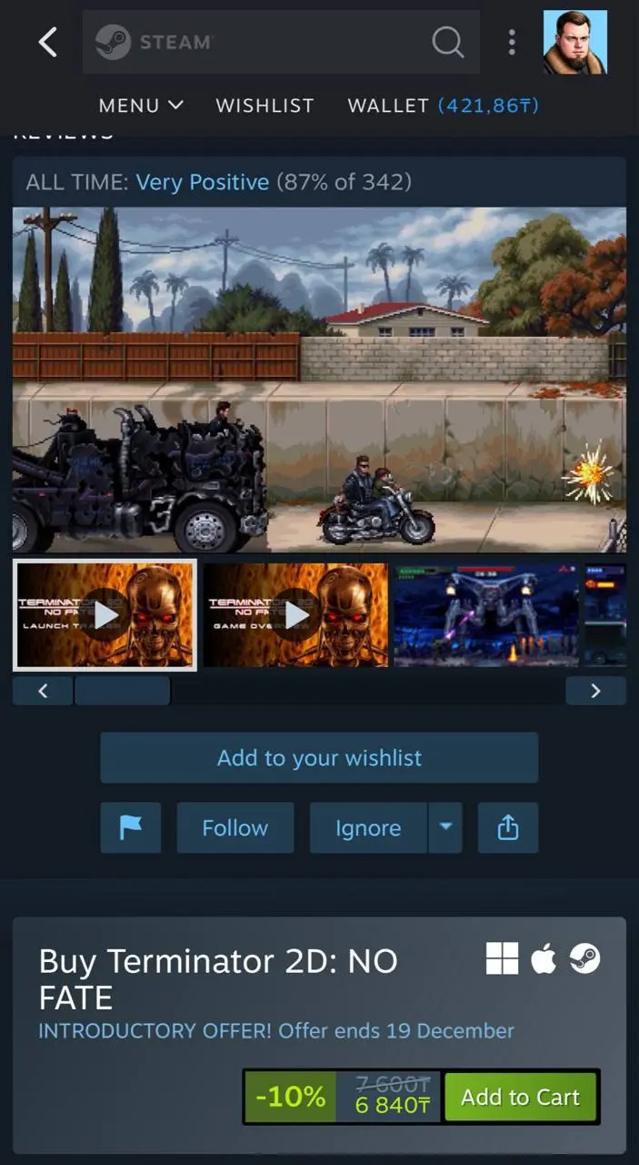 Terminator 2D: No Fate вышел сегодня, на всем что можно играть.
Судя по отзывам, хорошо, но проходится очень быстро. | Сетка — социальная сеть от hh.ru