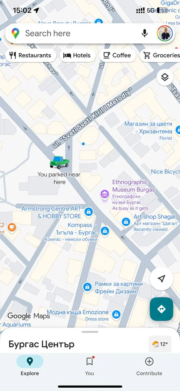 Мелочи, которые делают ваш продукт особенным. Иконка «вы припарковались здесь» в виде машинки, которая у меня в шутку выбрана в навигаторе Google Maps 😍
#producthumor | Сетка — социальная сеть от hh.ru