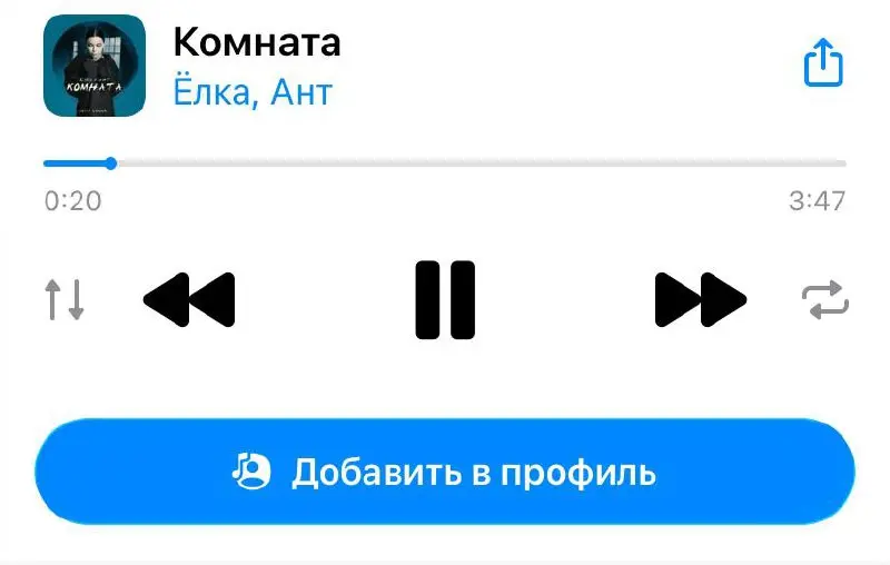 Кто обновил Telegram?
Как вам новый дизайн «жидкое стекло» текстового окна? Мне жутко неудобно 😠
Я обновила только вчера, хотя нововведения анонсированы давно, я их рассмотрела сейчас и делюсь с вами | Сетка — социальная сеть от hh.ru