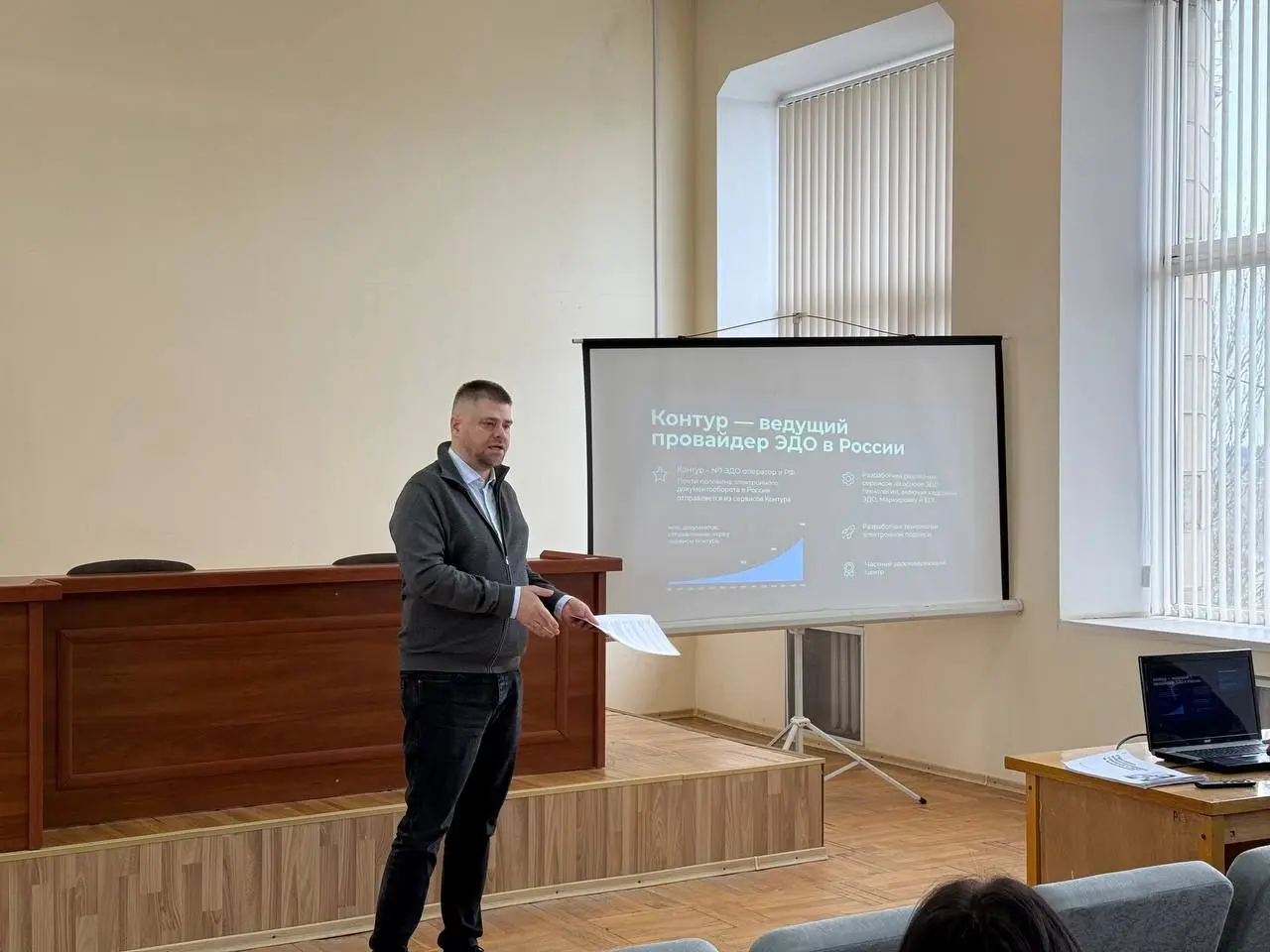 12 декабря @mb180mrpl организовал семинары для предпринимателей Мариуполь и Мангуша. Несколько фото с мероприятия | Сетка — социальная сеть от hh.ru