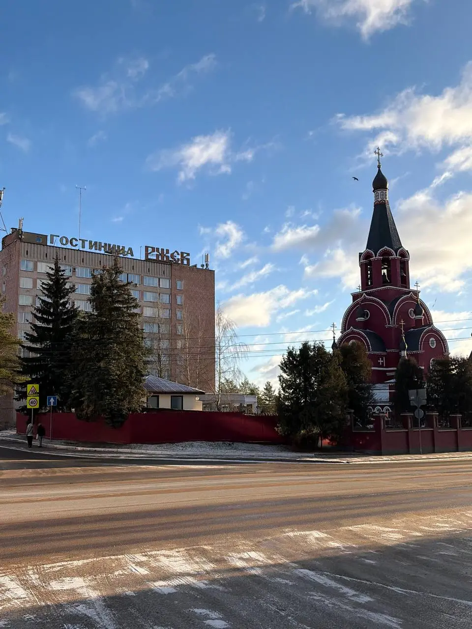 Ржев | Сетка — социальная сеть от hh.ru