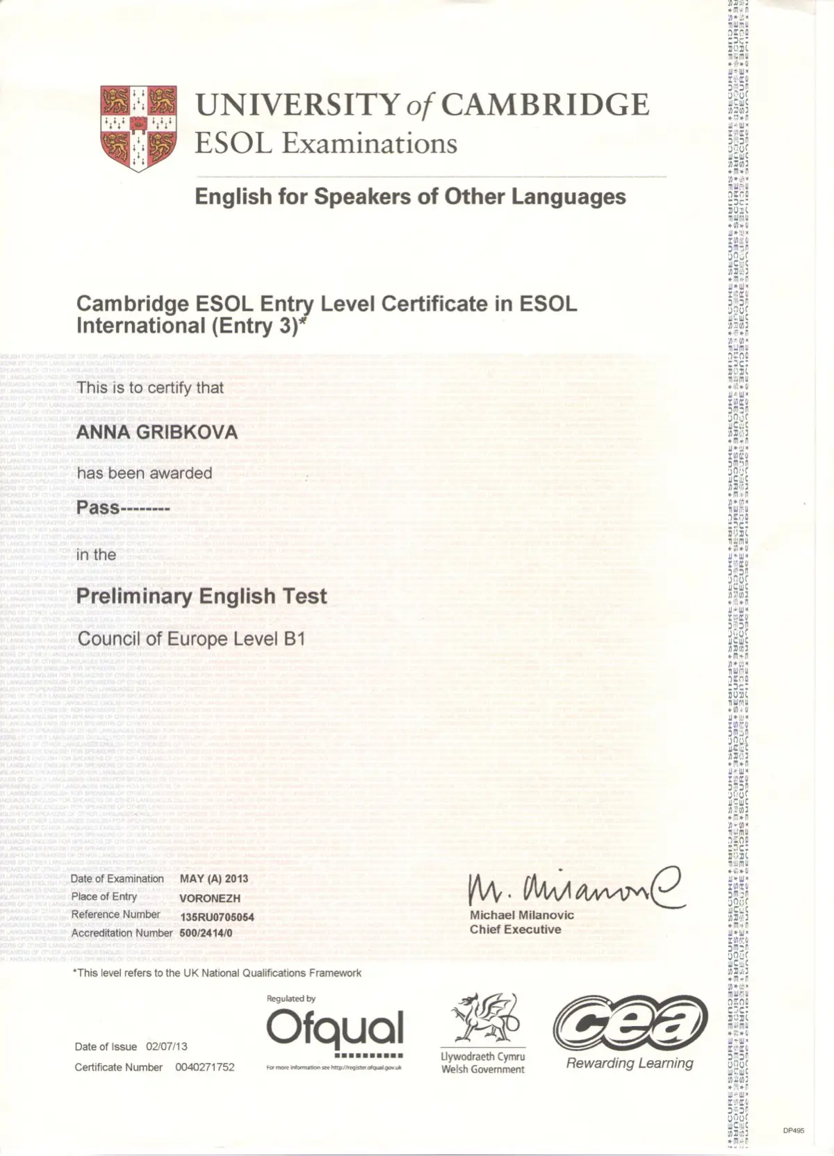 Network member avatar