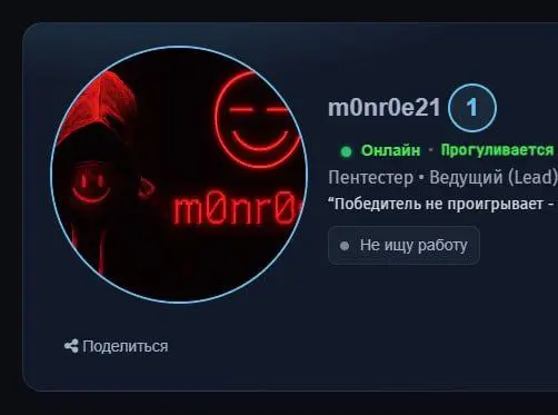 Люблю, когда на площадках работают на дизайном | Сетка — социальная сеть от hh.ru