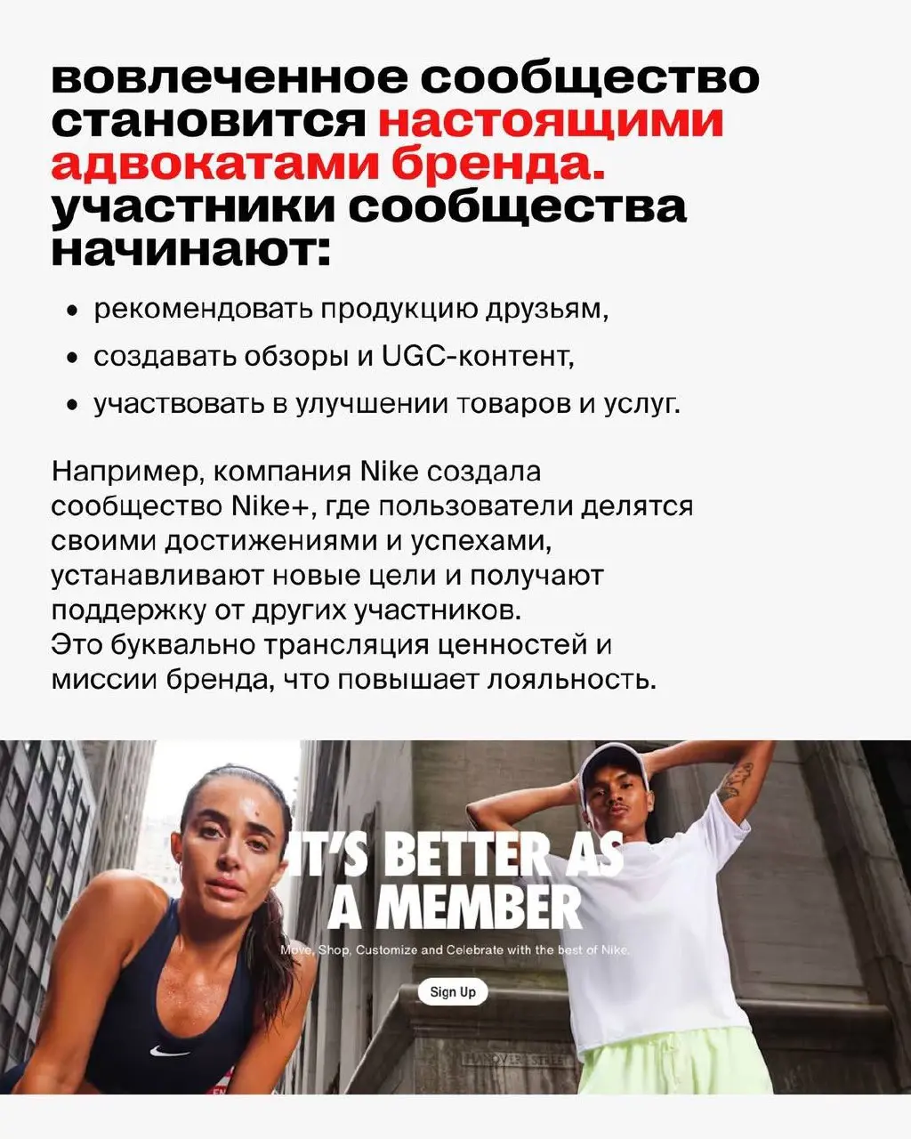 Комьюнити — главный тренд 2026 года 💥
Это реакция на реальные потребности людей: доверие, человеческое общение и инклюзивность | Сетка — социальная сеть от hh.ru