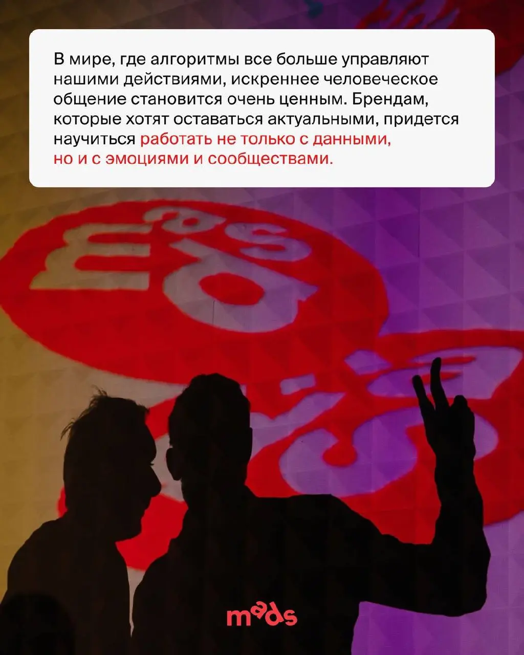 Комьюнити — главный тренд 2026 года 💥
Это реакция на реальные потребности людей: доверие, человеческое общение и инклюзивность | Сетка — социальная сеть от hh.ru
