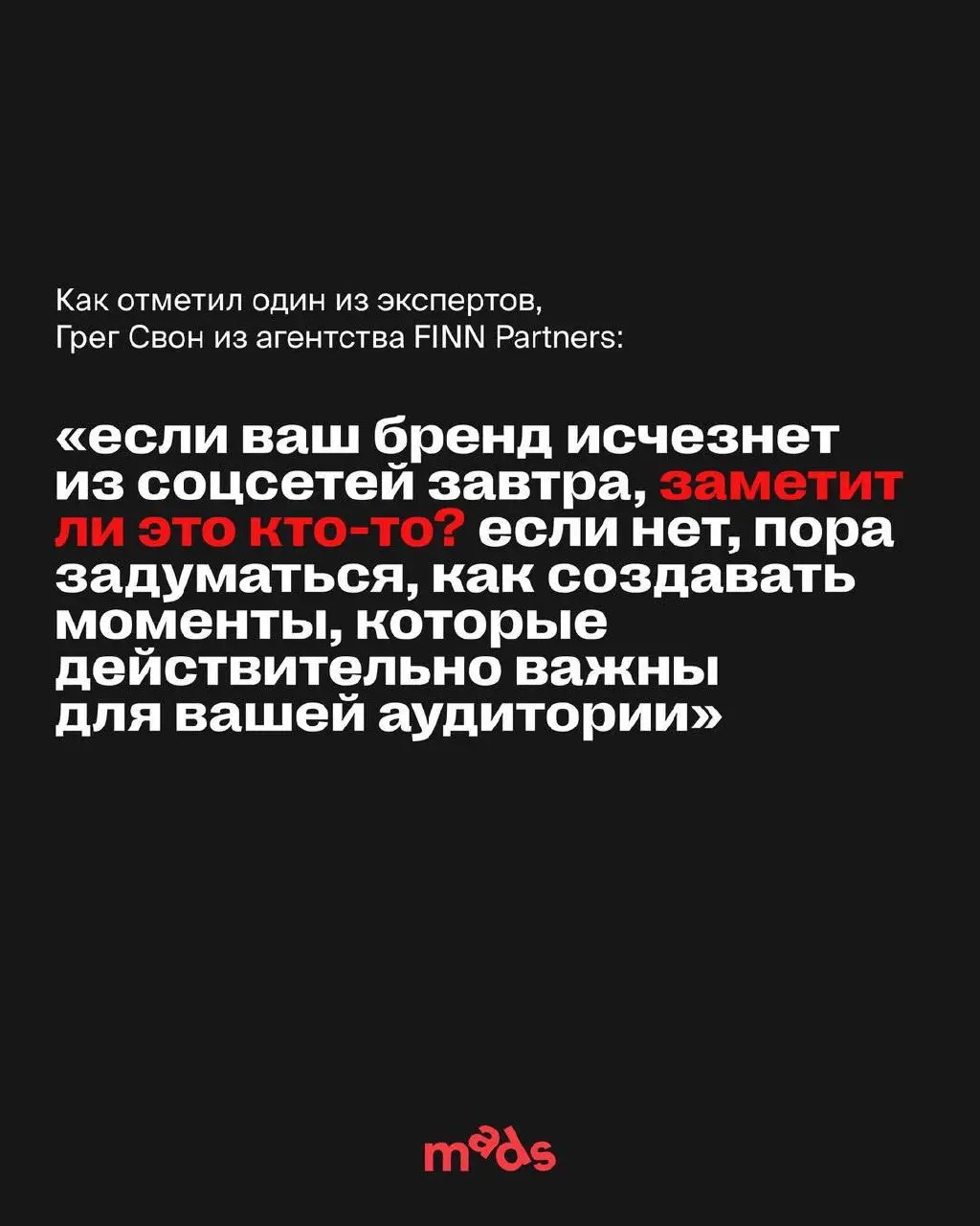 Комьюнити — главный тренд 2026 года 💥
Это реакция на реальные потребности людей: доверие, человеческое общение и инклюзивность | Сетка — социальная сеть от hh.ru