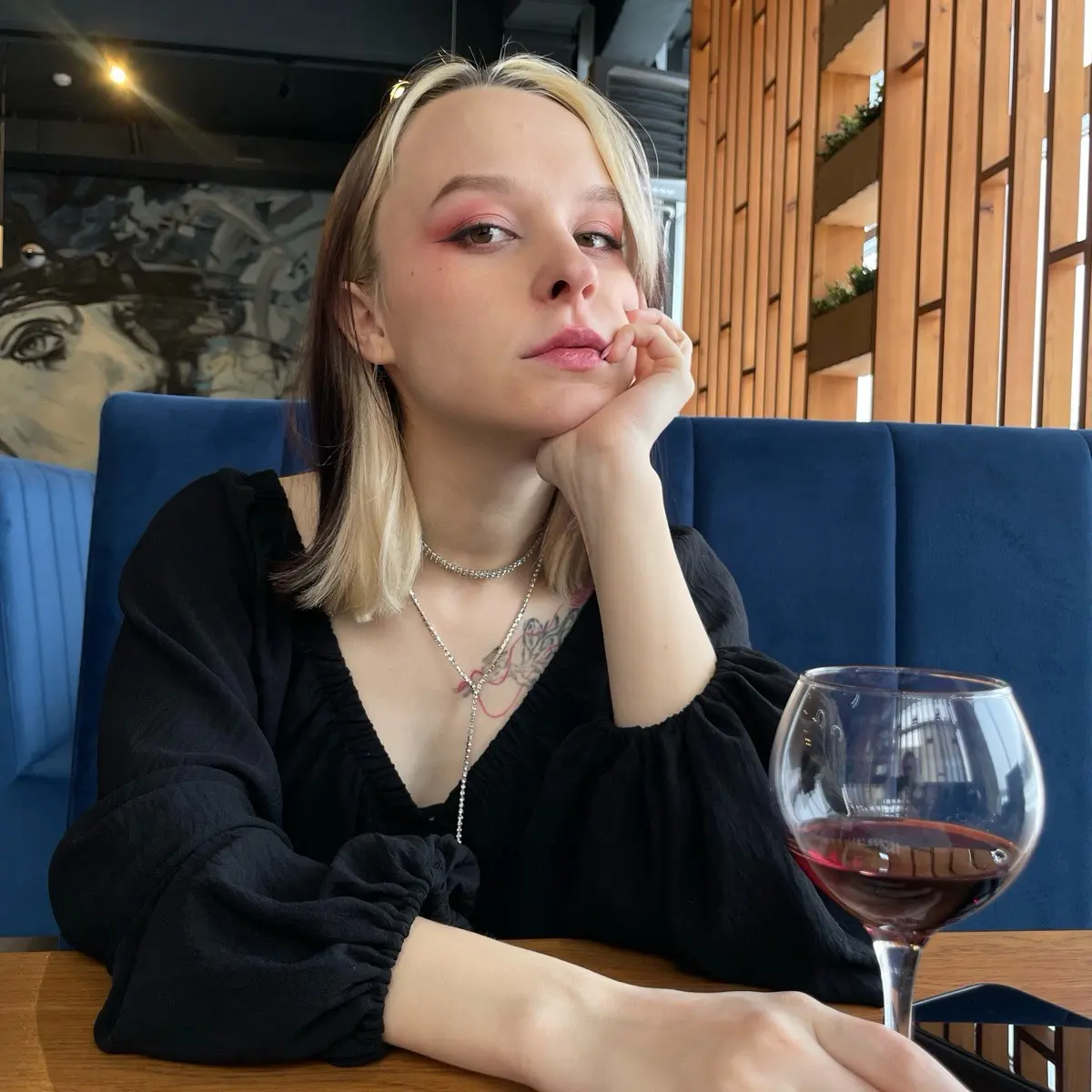Екатерина Черемных