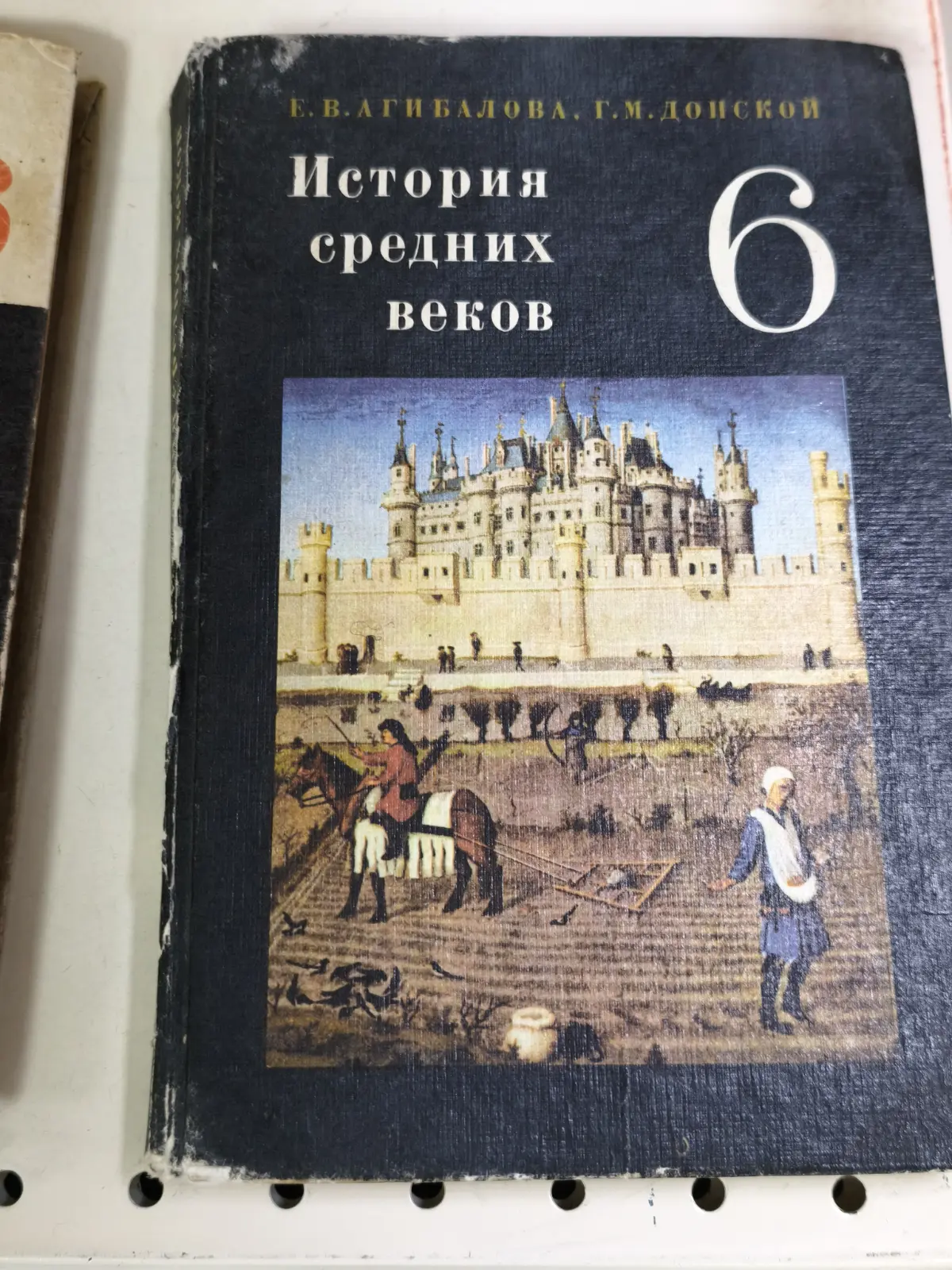 Тест на возраст:) | Сетка — социальная сеть от hh.ru
