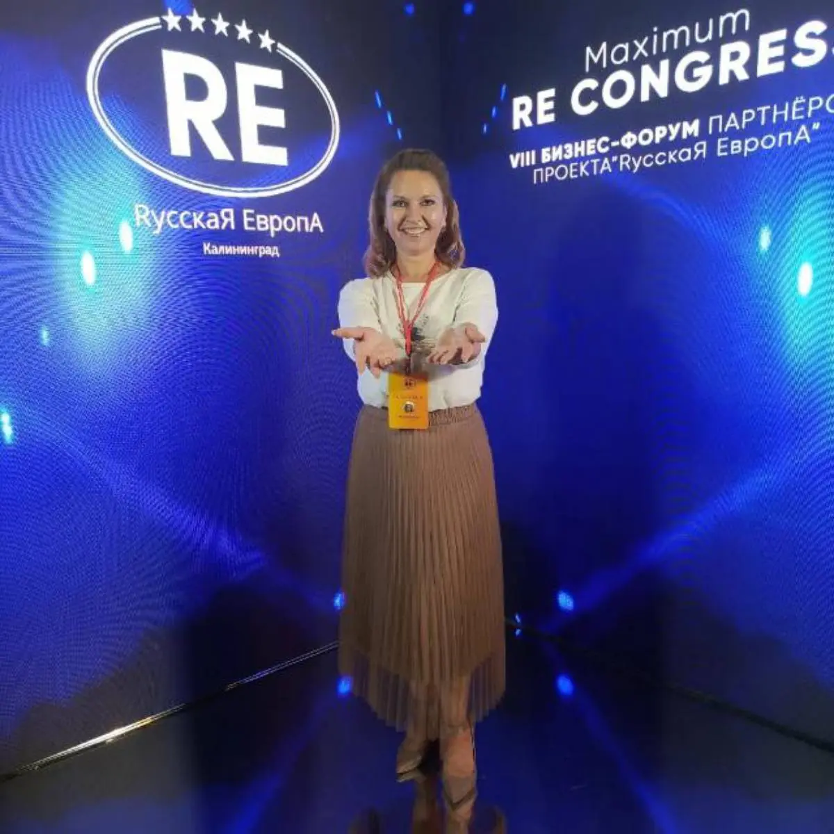 Network member avatar