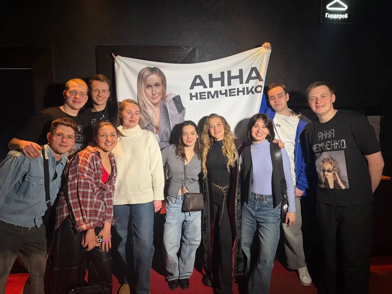 Ну что, пора к вам вернуться и пока есть минутка, хочу поделиться одним из самых ярких моментов за эту неделю 🙈
Во вторник нам удалось побывать на корпоративе Like FM, где выступали различные артисты ... | Сетка — социальная сеть от hh.ru