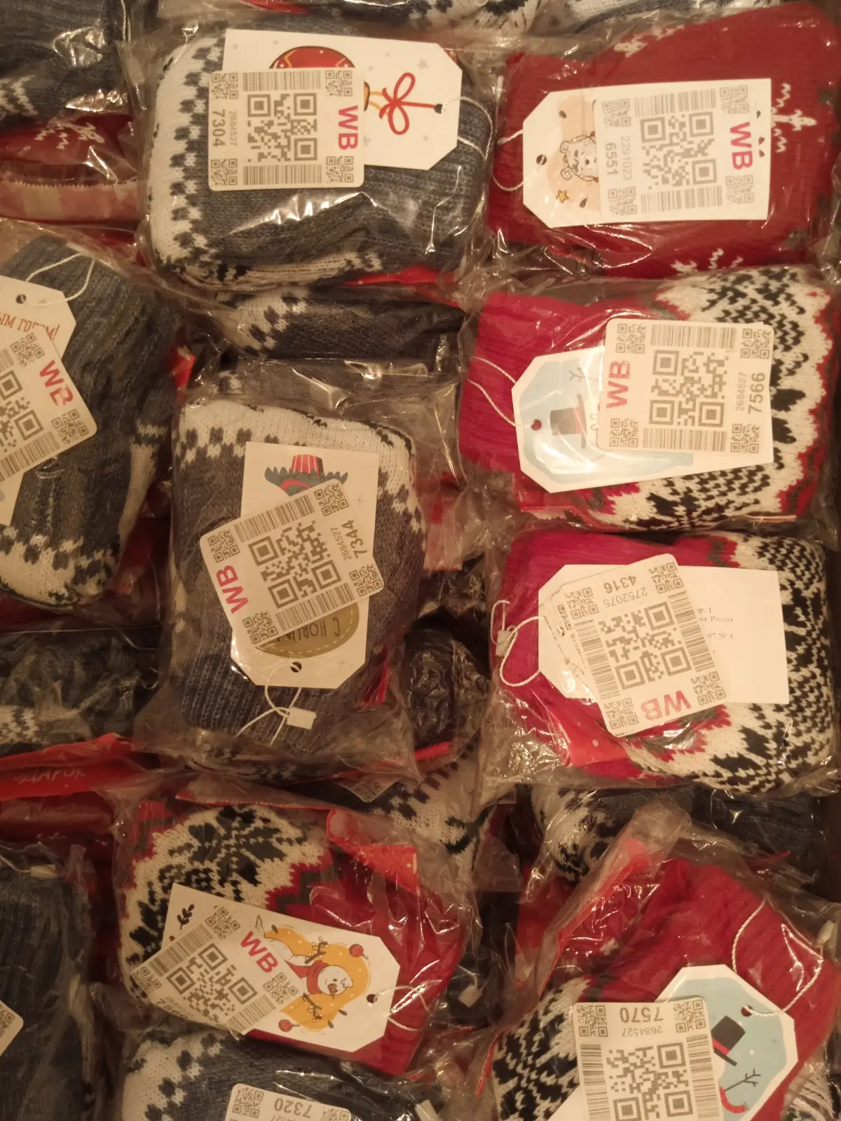 Коллеги, продаю небольшую партию новогодних варежек ❄☃️ | Сетка — социальная сеть от hh.ru