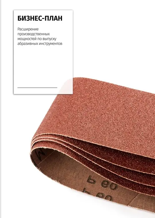 Как хаос превратился в аналитику: история одного старта | Сетка — социальная сеть от hh.ru