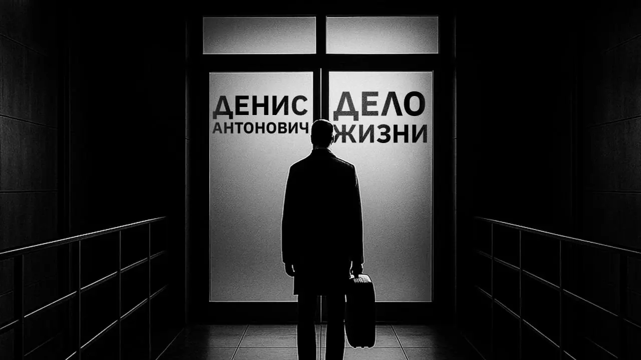 ИЗУЧИ | Сетка — социальная сеть от hh.ru