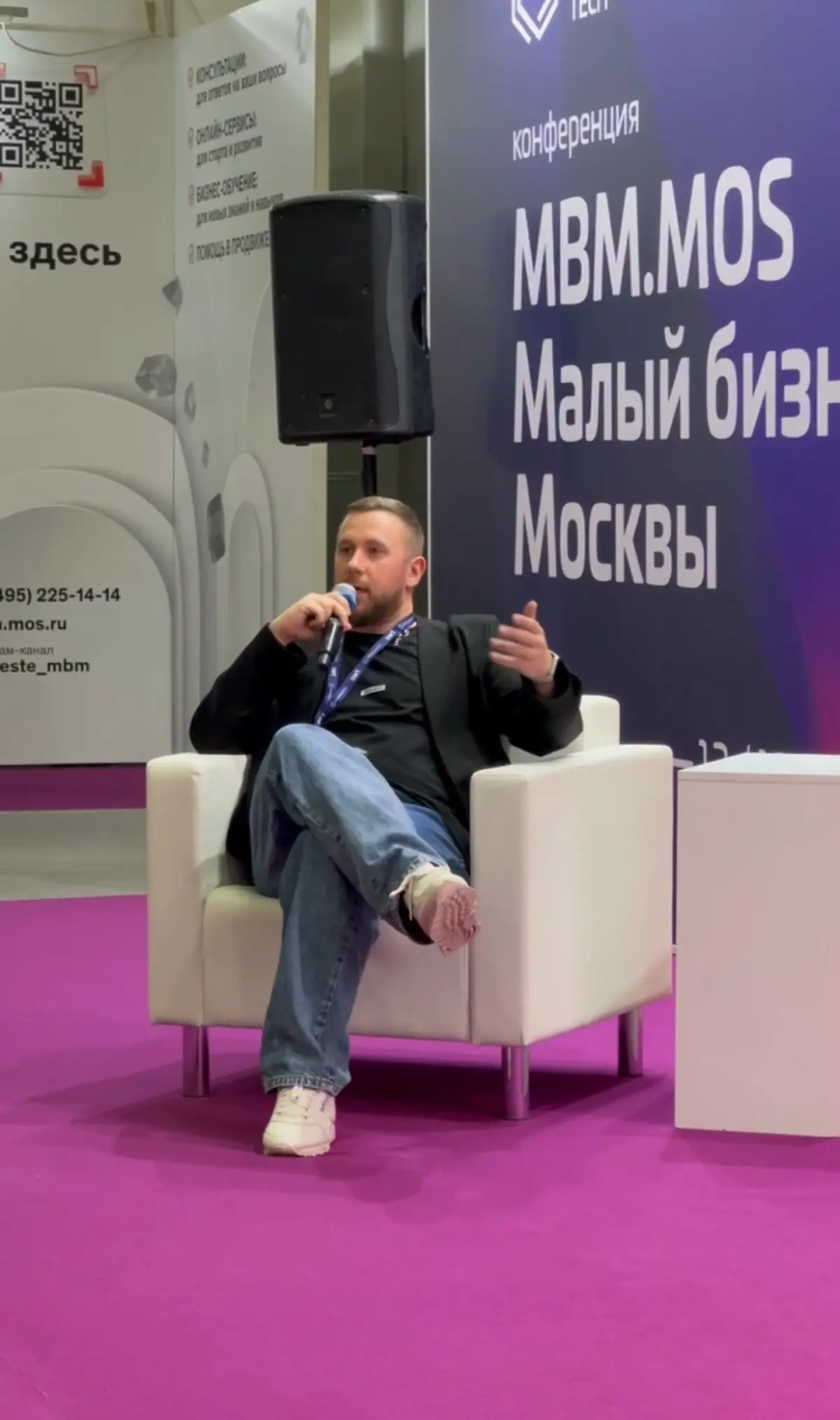 Выступили в Крокус Экспо на международной выставке PRO MEDIA | Сетка — социальная сеть от hh.ru