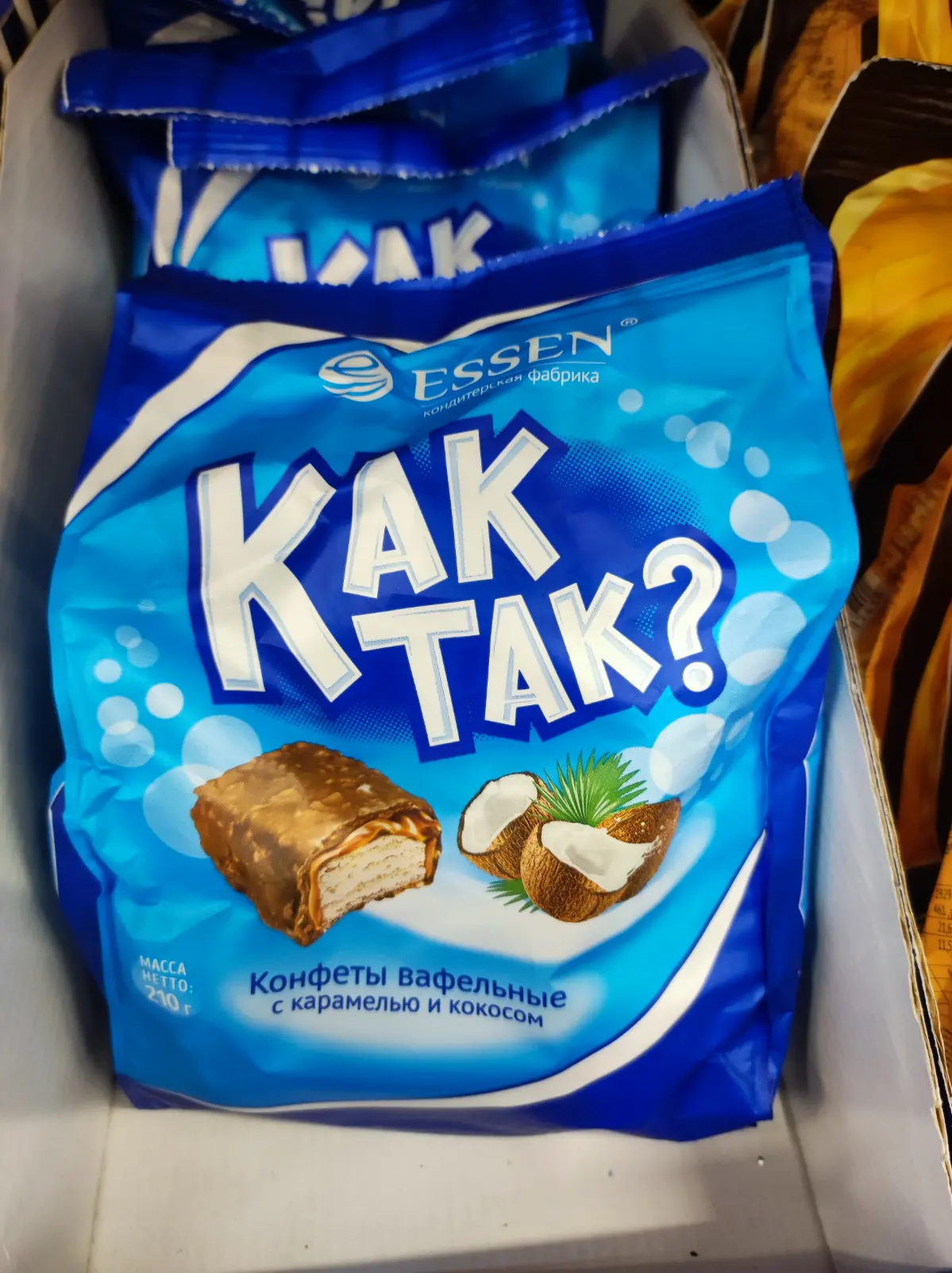 Ну как так? | Сетка — социальная сеть от hh.ru