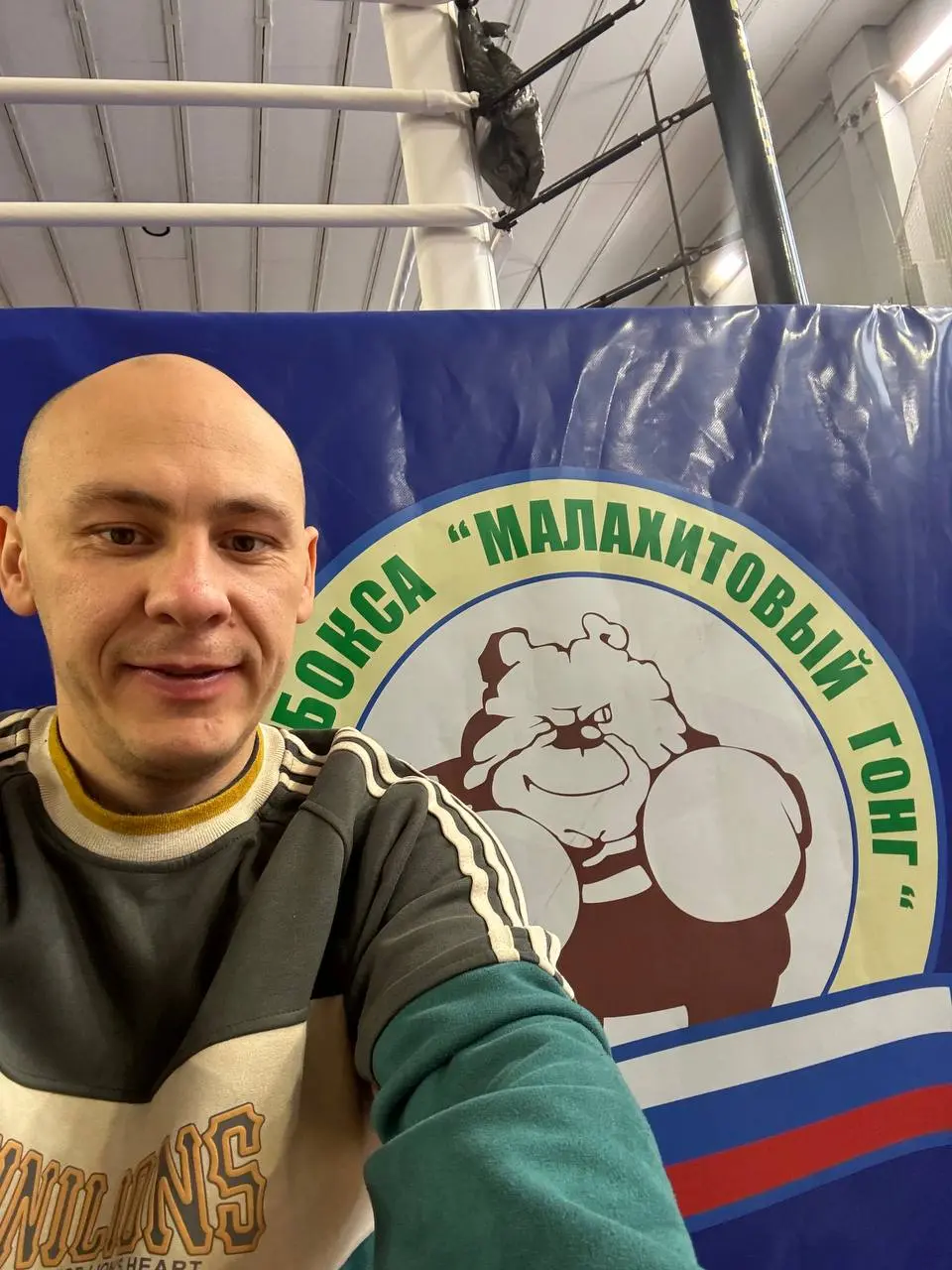 Отличный день! Горжусь своими ребятами! ✨
Сегодня на турнире «Малахитовый гонг» выступали двое моих учеников, и они показали настоящий характер | Сетка — социальная сеть от hh.ru