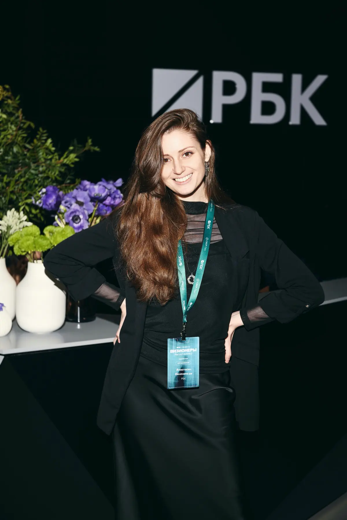 Его сложно измерить, легко подделать и невозможно игнорировать  
Что такое импакт и почему он важен для бизнеса — в новой категории «Импакт-бизнес» от РБК и Сбера | Сетка — социальная сеть от hh.ru